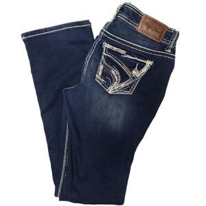 Atiya Jeans Dark Blue Straight Leg Jeans
